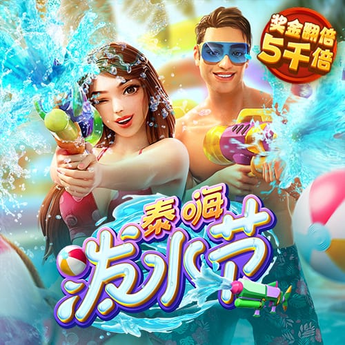 必博体育官方网站入口